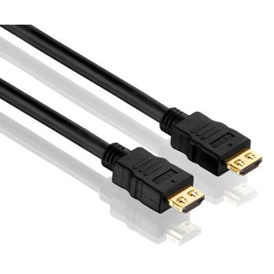 PureLink PI1000-075 HDMI-Kabel 7,5 m HDMI Typ A (Standard) Schwarz