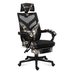Huzaro Combat 5.0 PC gaming chair Mesh seat Black, Camouflage