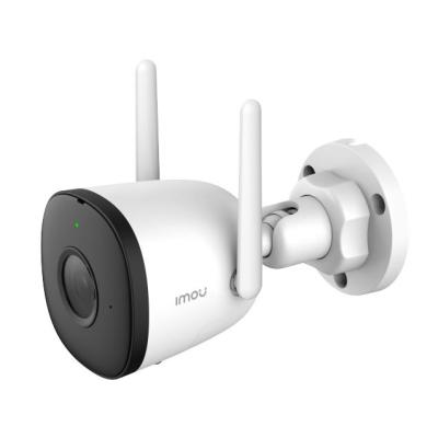 Imou IPC-F42P Bullet IP security camera Indoor & outdoor 2560 x 1440 pixels Wall Pole