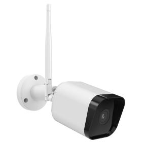Isiwi ISW-BFES2M Bullet IP security camera Indoor Wall