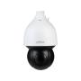 Dahua Technology WizSense DH-SD5A225GB-HNR security camera Turret CCTV security camera Indoor & outdoor 1920 x 1080 pixels