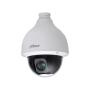 Dahua Technology WizSense SD50225DB-HNY Bulb IP security camera Indoor & outdoor 1920 x 1080 pixels Ceiling