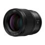 ▷ Panasonic LUMIX S 85mm F1.8 MILC Telephoto lens Black | Trippodo