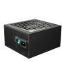 ▷ DeepCool PX1300P power supply unit 1300 W 20+4 pin ATX ATX Black | Trippodo