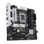 ▷ ASUS PRIME B760M-PLUS Intel B760 LGA 1700 micro ATX | Trippodo