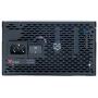 ▷ itek Alimentatore PF1200 EVO power supply unit 1200 W 24-pin ATX ATX Black | Trippodo