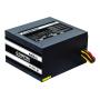 ▷ Chieftec Smart GPS-700A8 power supply unit 700 W 20+4 pin ATX PS/2 Black | Trippodo