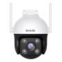 Tenda RH7-WCA cámara de vigilancia Torreta Cámara de seguridad IP Exterior 2560 x 1440 Pixeles Techo