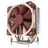 Noctua NH-U12DXI4 ventilateur, refroidisseur et radiateur Processeur 12 cm Beige, Marron, Argent