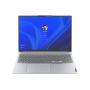 Lenovo ThinkBook 16 G4+ IAP i5-1240P Notebook 40.6 cm (16") WQSXGA Intel® Core™ i5 16 GB LPDDR5-SDRAM 512 GB SSD NVIDIA Geforce