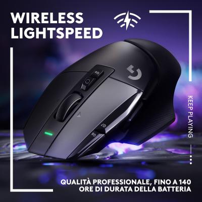 Play at LIGHTSPEED — Presenting the Logitech G502 LIGHTSPEED Wireless  Gaming Mouse