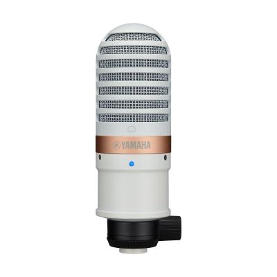 Yamaha YCM01 White Studio microphone
