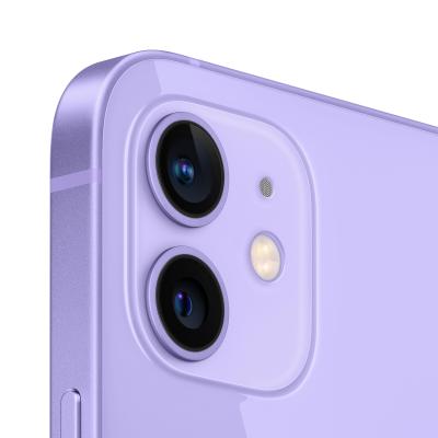 ▷ Apple 15.5 GB SIM | iOS 14 5G Purple cm iPhone (6.1\
