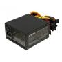 iBox Aurora power supply unit 700 W 20+4 pin ATX ATX Black