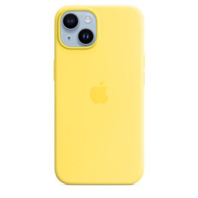Apple MQU73ZM A Handy-Schutzhülle 15,5 cm (6.1 Zoll) Cover Gelb