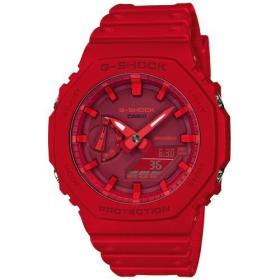 Casio GA-2100-4AER reloj Reloj de pulsera Unisex Rojo