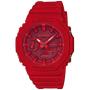 Casio GA-2100-4AER watch Wrist watch Unisex Red