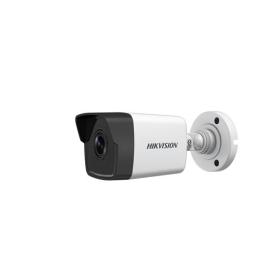 Hikvision DS-2CD1043G0-I Capocorda Telecamera di sicurezza IP Interno e esterno 2560 x 1440 Pixel Soffitto muro