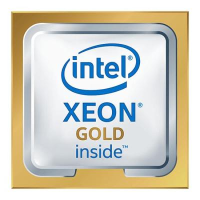 DELL Xeon 5218R Prozessor 2,1 GHz 27,5 MB