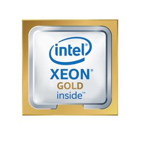 HPE Intel Xeon-Gold 5218R procesador 2,1 GHz 27,5 MB L3