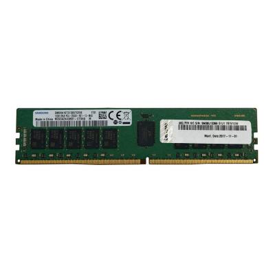 Lenovo 4X77A08633 módulo de memoria 32 GB 1 x 32 GB DDR4 3200 MHz